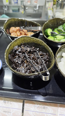 Hagoromo Saryo 사진 2