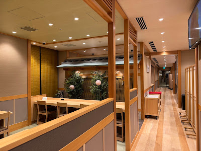 Hagoromo Saryo 사진 4