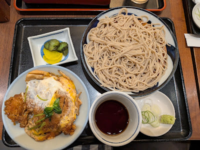 Kōshu-ya 사진 2