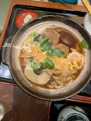 Kōshu-ya 사진 5