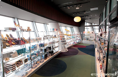 The Skytree Shop at Tembo Deck (Floor345) 사진 2