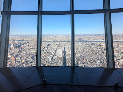 The Skytree Shop at Tembo Deck (Floor345) 사진 3