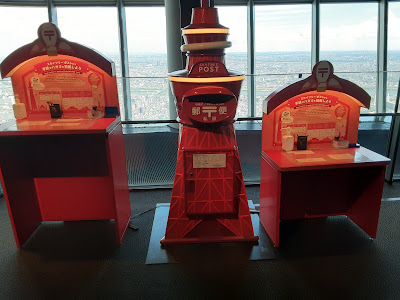 The Skytree Shop at Tembo Deck (Floor345) 사진 5