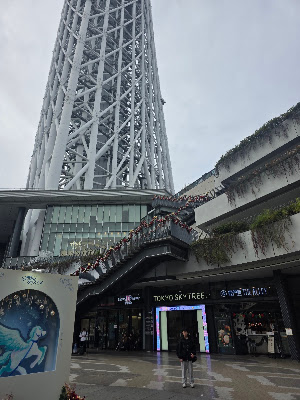 The Alley - Tokyo Skytree Town · Solamachi 사진 4