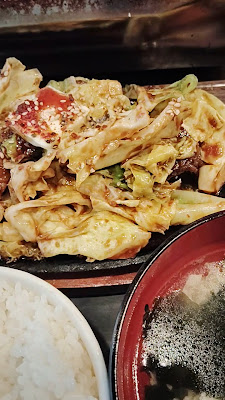 ホルモン処 89肉酒場 사진 2