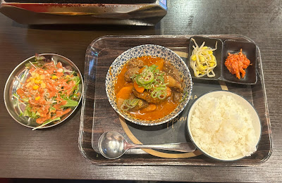 ホルモン処 89肉酒場 사진 3