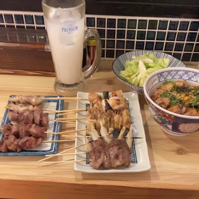 Gurido-chin 사진 2