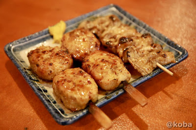 Hamura 사진 2