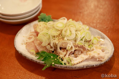Hamura 사진 5