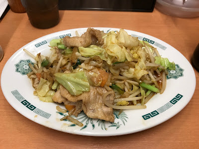 Hidakaya 사진 4