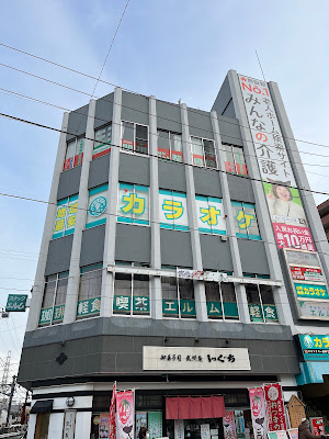喫茶 エルム 사진 2