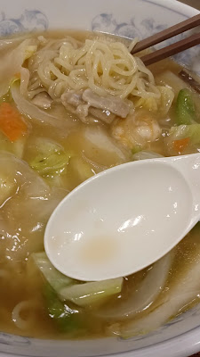 Gyoza no Manshu 사진 2
