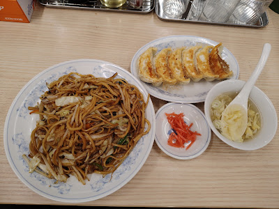 Gyoza no Manshu 사진 3