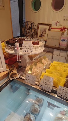 patisserie pas d'action 사진 2