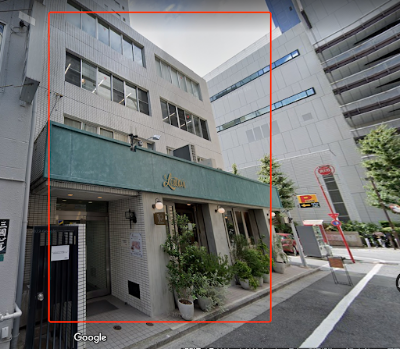 Koshokabushikigaishatenposenmonfudosan 사진 3