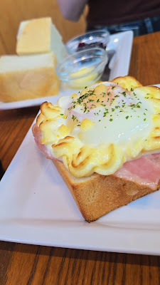 GLOBAL RING CAFÉ 사진 2