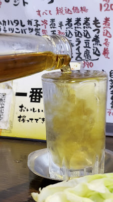 Shimonya 사진 2