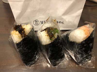 Tawaradaimyo Seibuikebukuro Honten 사진 4