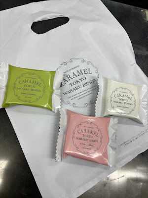 CARAMEL TOKYO WARAKUBENIYA 西武池袋店 사진 2