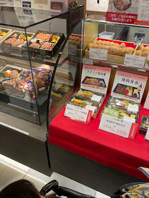 Nihonbashi Taimeiken 사진 3