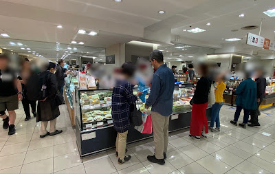 Nadaman Chubo Seibu Ikebukuro Honten 사진 3