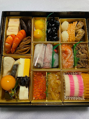 Nadaman Chubo Seibu Ikebukuro Honten 사진 2