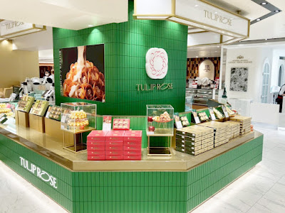 TOKYOチューリップローズ 西武池袋本店 사진 3