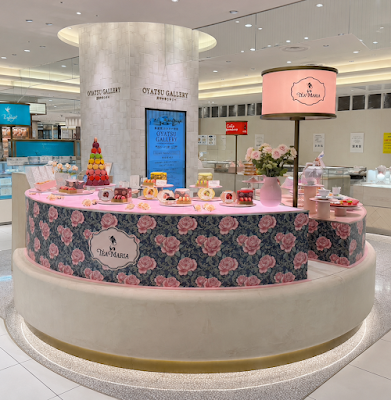 ティーマリア 東武池袋店 사진 2