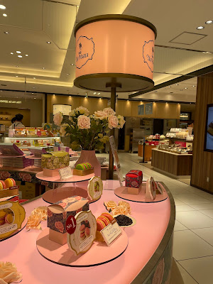 ティーマリア 東武池袋店 사진 5