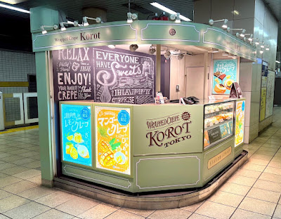 Wrapped Crepe Korot Ikebukuro Metro 사진 2