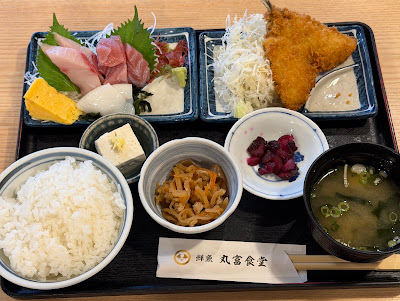 Marutomi Diner Ikebukuro 사진 3