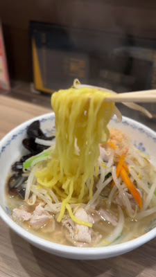 가이라쿠 본점 사진 2