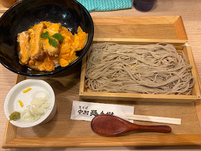 中村麺兵衛 池袋楽園店 사진 3