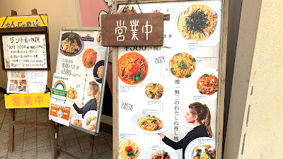 Tapas & Tapas Ikebukuro Branch 사진 4