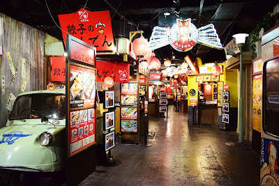 Namja Gyoza Stadium 사진 3