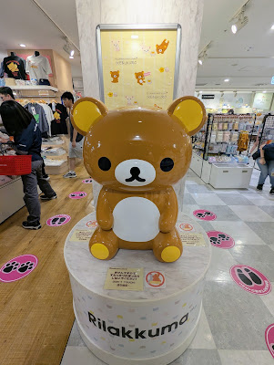 Rilakkuma Store Ikebukuro Sunshine City 사진 4