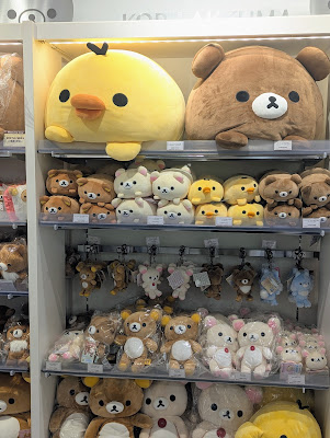 Rilakkuma Store Ikebukuro Sunshine City 사진 3