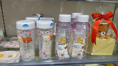 Rilakkuma Store Ikebukuro Sunshine City 사진 2