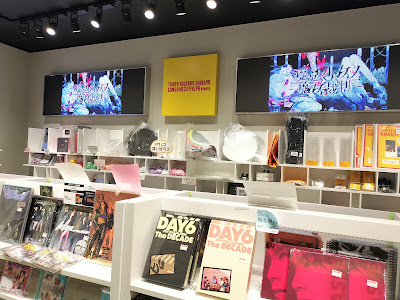 Whosfan Store 사진 3