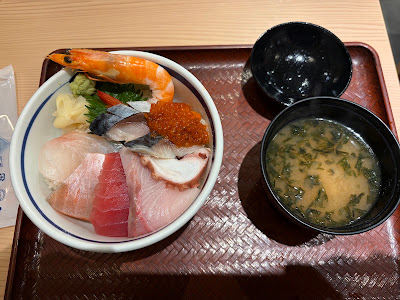 Tsukiji Genchan Sunshine City 사진 3