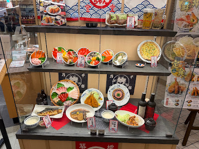 Tsukiji Genchan Sunshine City 사진 5