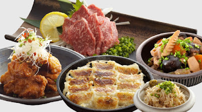 하카타 모쯔나베 야마야 이케부쿠로점 사진 3