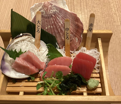 魚然 池袋店 사진 3