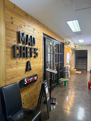 スパイス研究所 MAD CHEFs 池袋東口店 사진 3