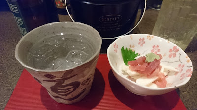 花花 사진 5
