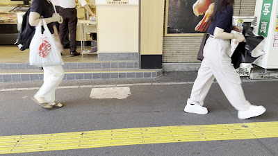 Chiyoda Sushi Nippori Station East Exit 사진 4