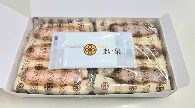 とんかつ まい泉 エキュート日暮里店 사진 2