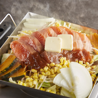 Shiki-tei Nippori Station 사진 3