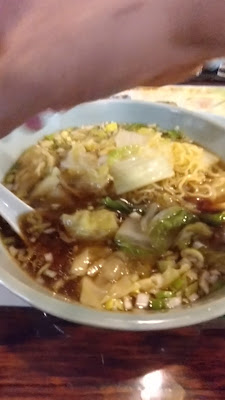 You yi shun 사진 2