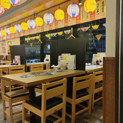 格安ビールと鉄鍋餃子 3・6・5酒場日暮里店 사진 2